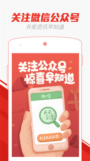 第514页
