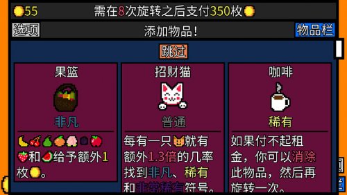 2025澳门天天开好彩大全蛊,机械_百搭版18.429
