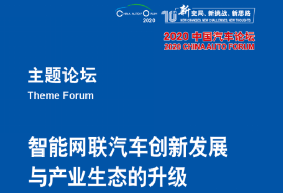 2025澳门正版精准免费,创新计划制定_家庭版92.116
