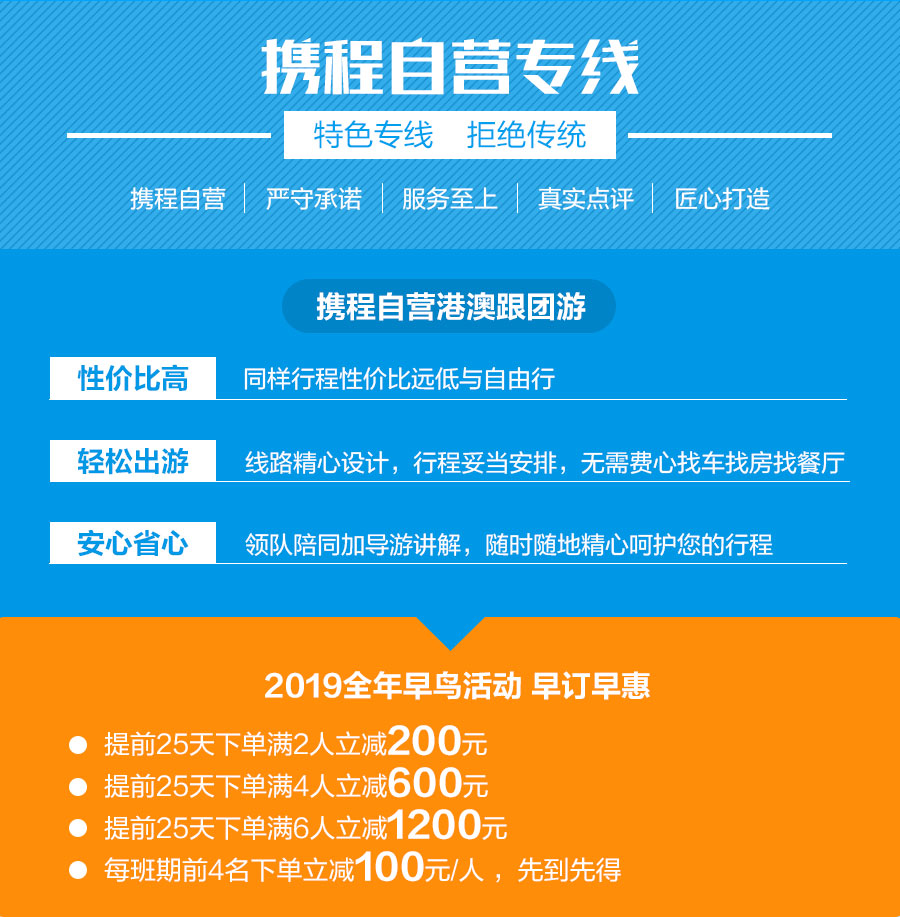 2025澳门特马今晚开奖63期,高效性设计规划_精致版18.902