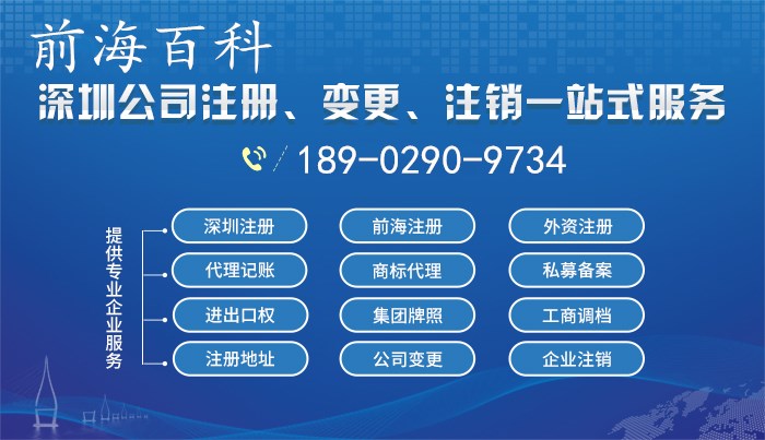2025香港正版资料免费盾,快速解决方式指南_增强版18.385