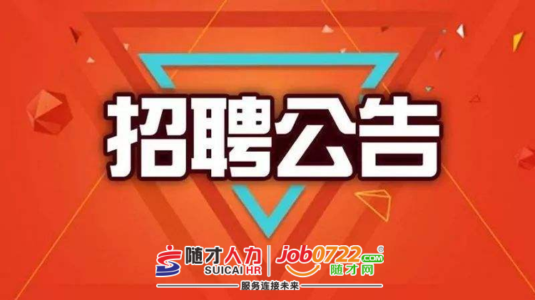 龙口黄城最新招工，友情的纽带与家的温馨记