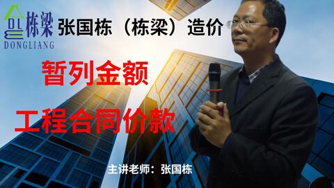第501页