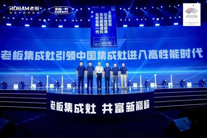 福成股份最新动态，铸就卓越，引领时代风潮