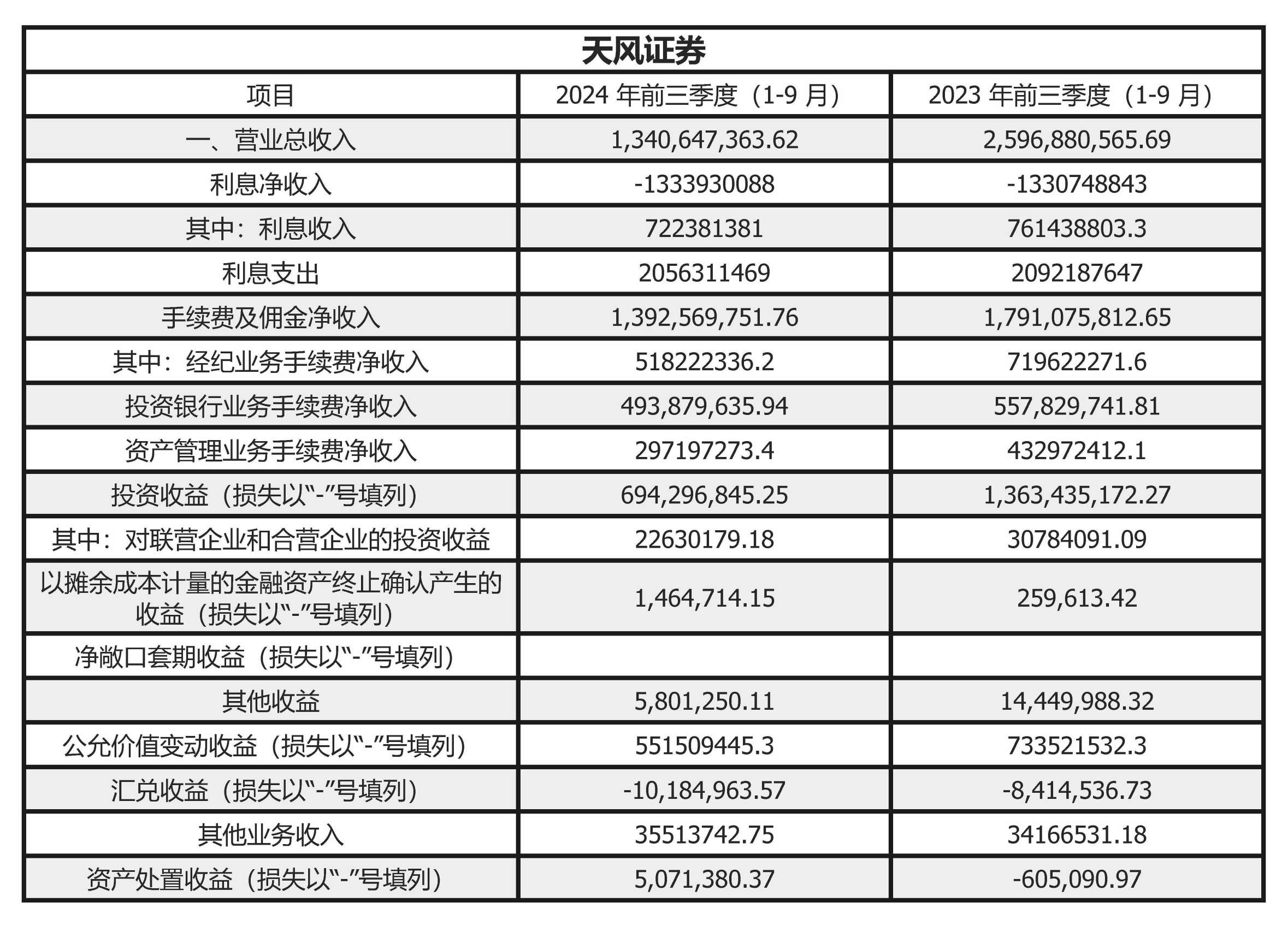 小巷特色小店的独特魅力