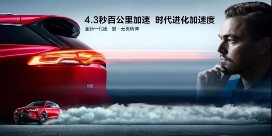 坪山比亚迪最新招聘，科技引领，开启未来生活新纪元