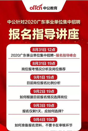 第488页