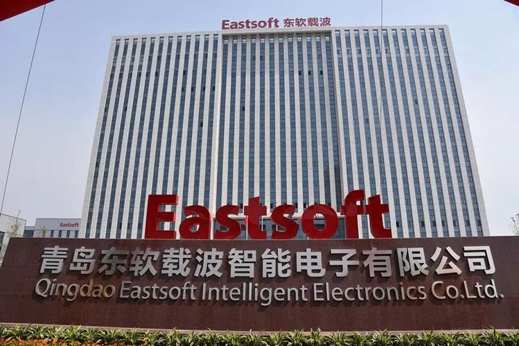 东软载波，技术浪潮中的领航者最新消息揭秘