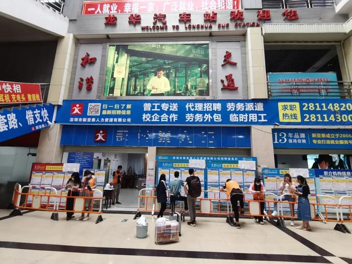 洛阳人才网最新招聘探秘，小巷独特小店等你来发掘！