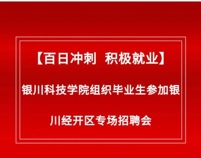第484页