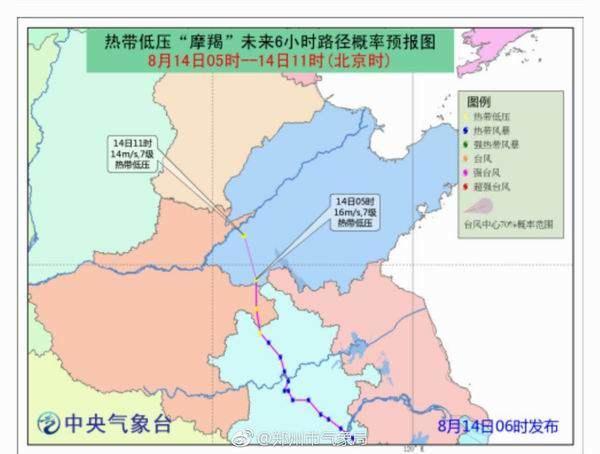 宁波台风网更新消息，与自然的约会中关注台风动态，寻求内心宁静