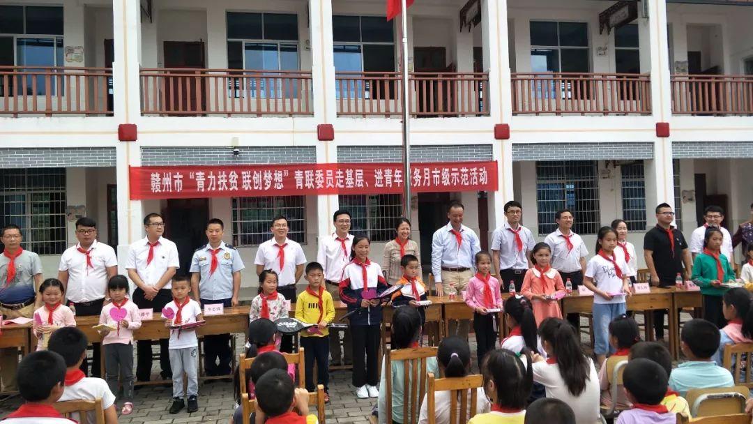 章源钨业最新动态，变化中的学习成就自信辉煌