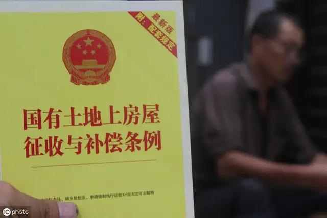 回迁房过户最新政策解析，自然美景背后的旅行探索与房产过户新探