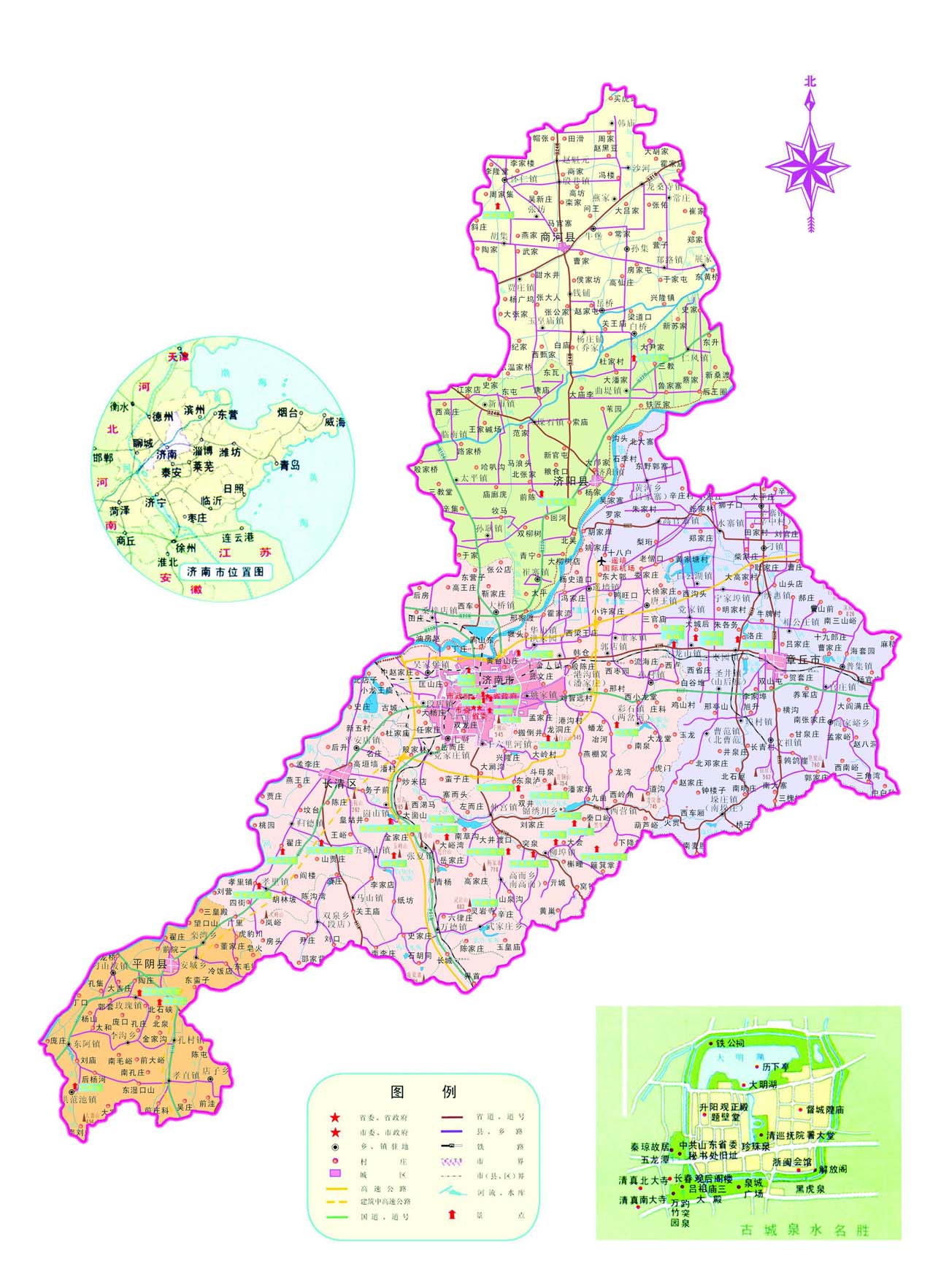 济南市最新地图全图，城市探险与友情的温馨篇章