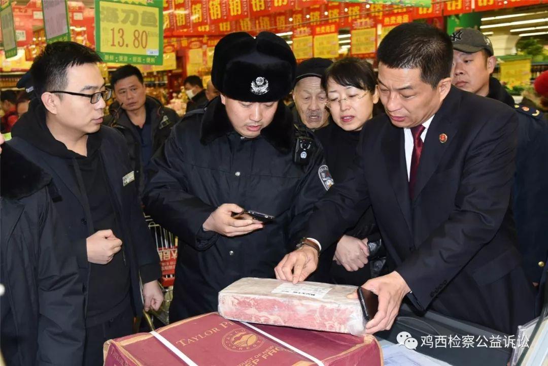 鸡西市干部公示最新，多维度视角下的深度解读