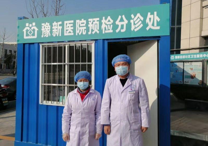 宿迁护士最新招聘，小城温馨故事开启招募之旅