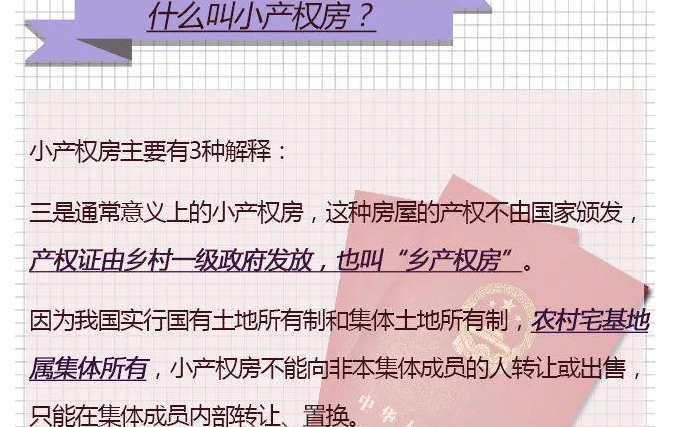 远离非法内容，探索自然美景带来的心灵启示与成长之旅，（注，该标题旨在强调远离非法内容的重要性，同时突出自然美景的探索和旅行带来的心灵成长。）