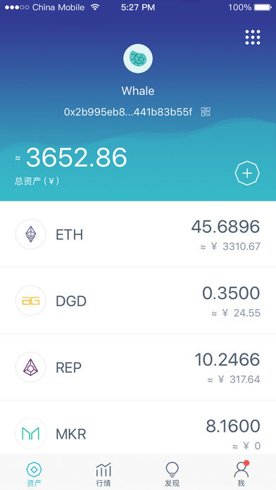 ImToken最新版本下载，解锁自然美景，探寻内心平和之旅