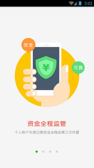 乐金所最新消息,乐金所最新消息，如何获取并解读乐金所的最新信息——步骤指南