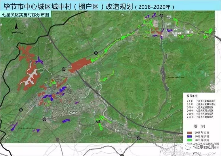 碧海片区最新规划图揭秘，城市发展的思辨之旅