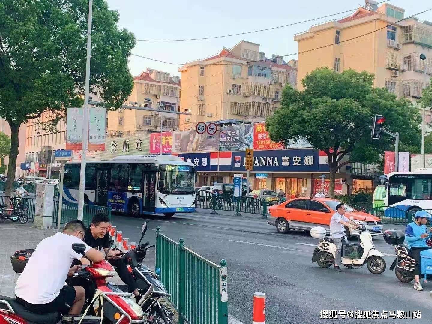 职场人的福音