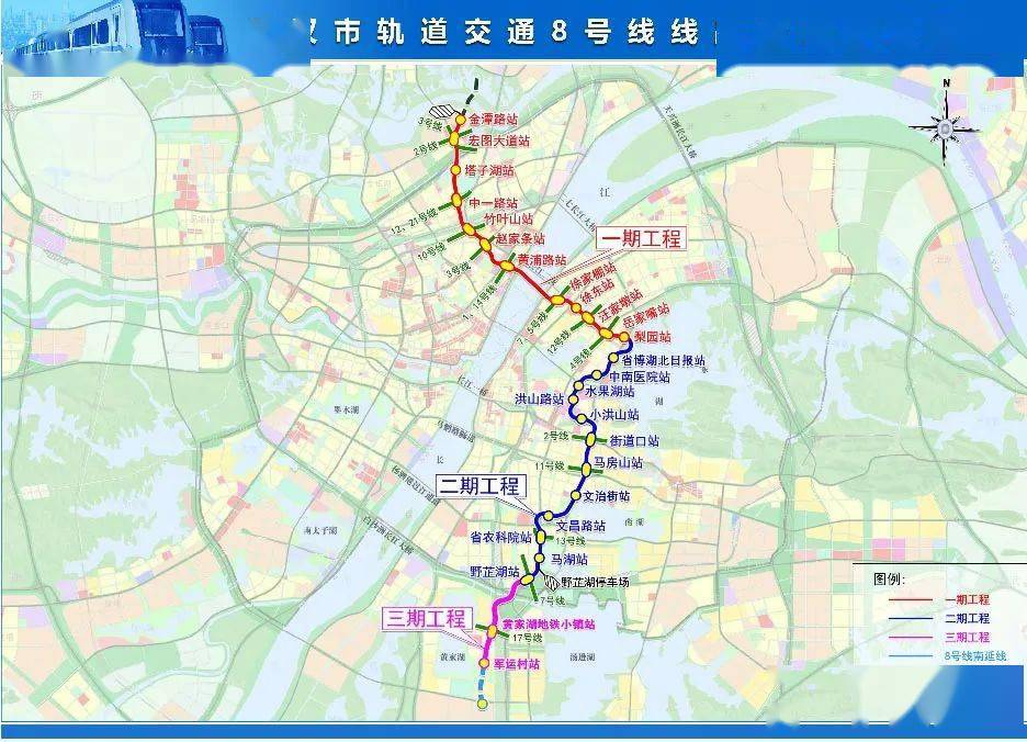武汉地铁12号线最新消息详解，跟进步骤与了解指南