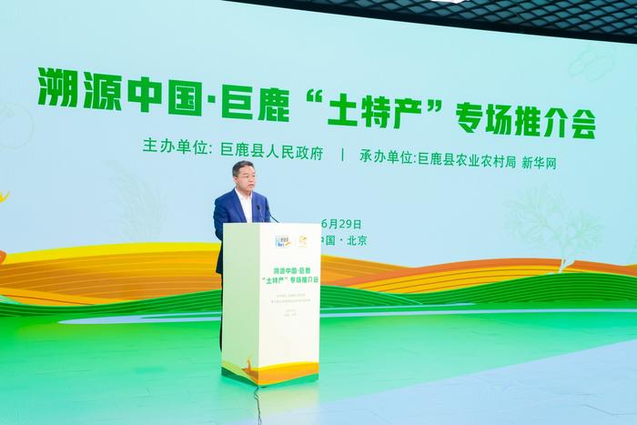 巨鹿招聘网最新消息与求职路上的暖心故事