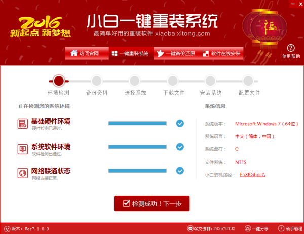 怡红院最新网站探索与体验，涉黄问题的警示与警惕