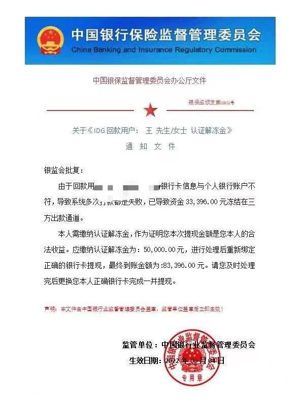 杭州蛋壳最新信息揭秘🔍