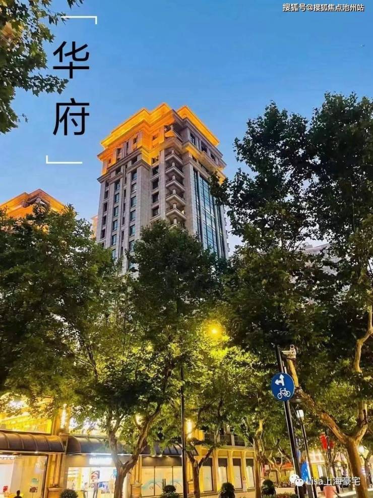 华乐路最新动态及资讯彩虹播报