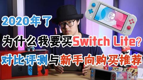 动森最新价格及热门游戏新动态