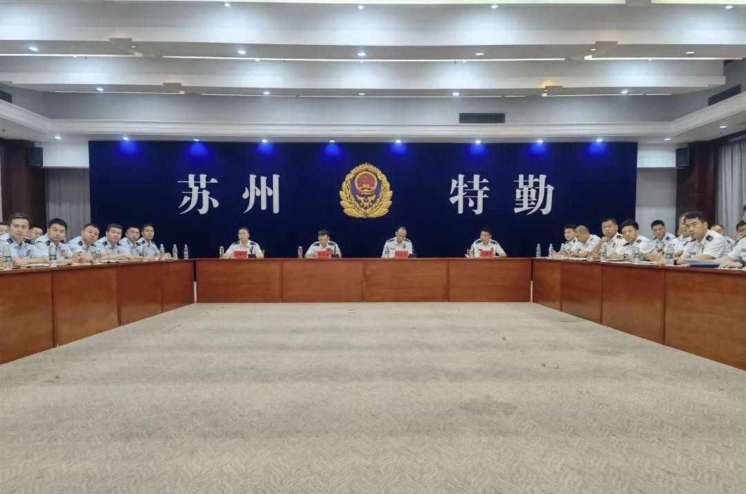最新政工例会，力量变革与自信成长的旋律