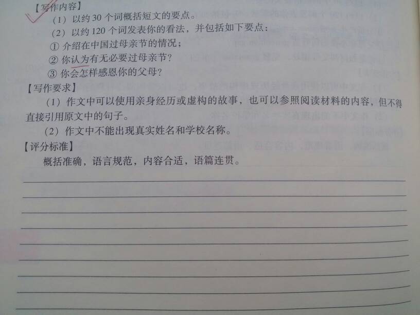 武藤彩香最新动态观点论述揭秘