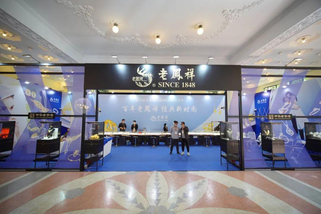 就热最新导航，带你畅游新世界的新选择！