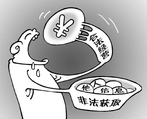 最新车险单获取步骤指南，一站式解决你的车险需求