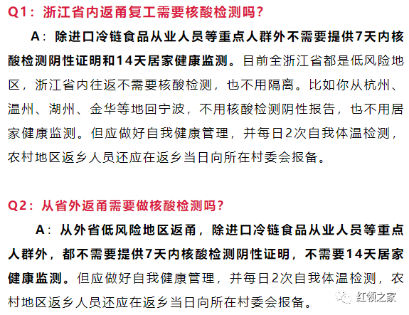 江西疫情最新通报，自然呼唤冒险，远离尘嚣的旅行冒险启程！