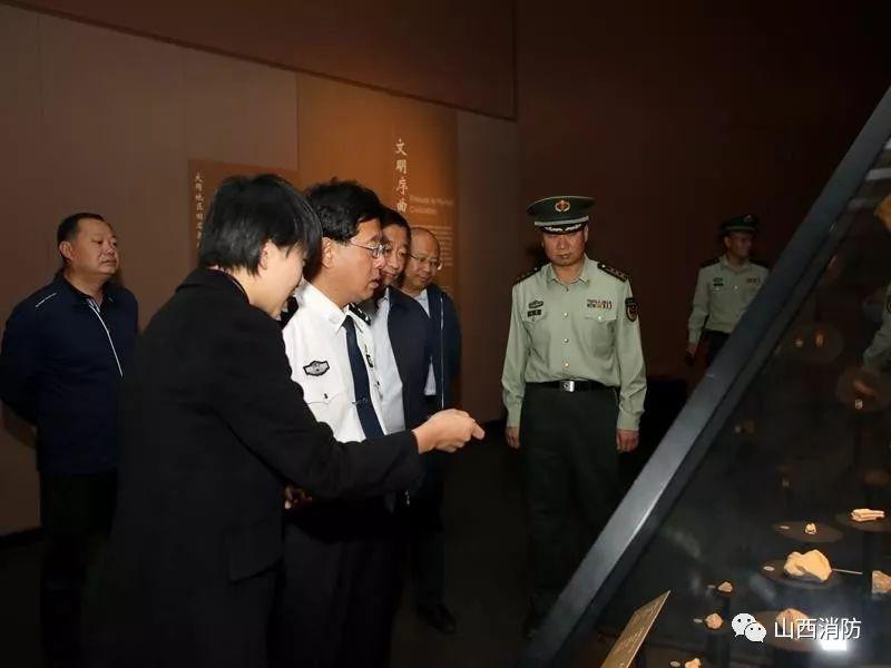 大同分区最新论述与划分概览