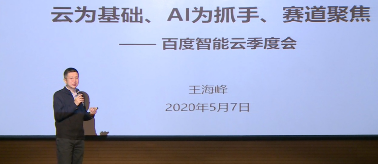 最新论述讲话深度探讨，某议题热议与观点碰撞