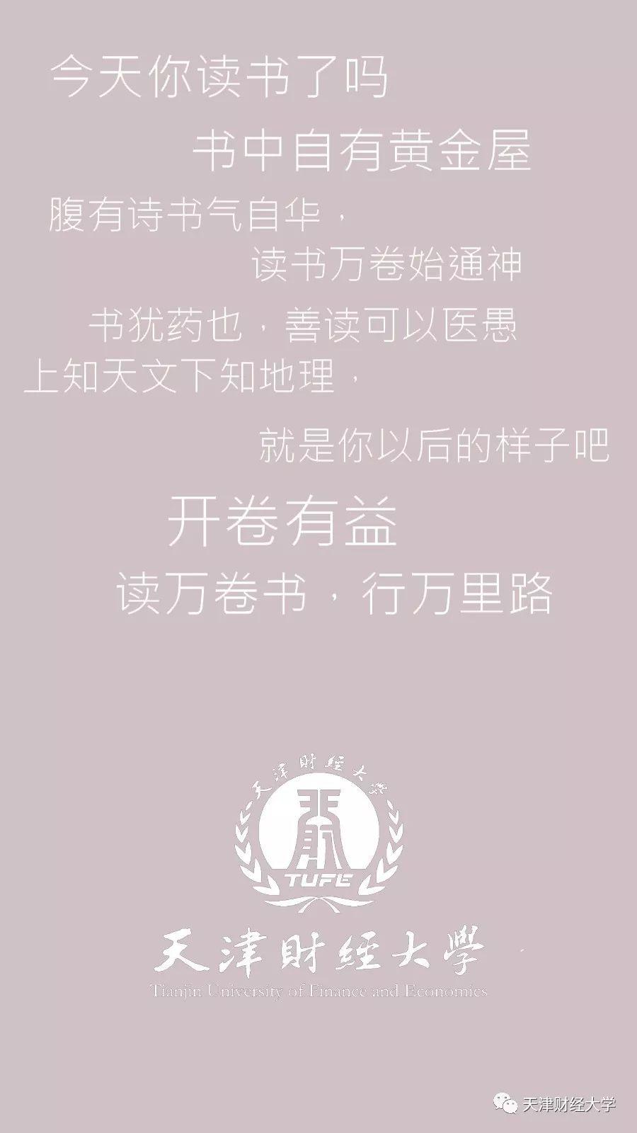 卡萨最新壁纸，展现力量与成就感的魔法壁纸，自信之美的展现