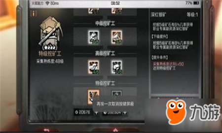 最新NP综漫，时代产物与文化繁荣的交融