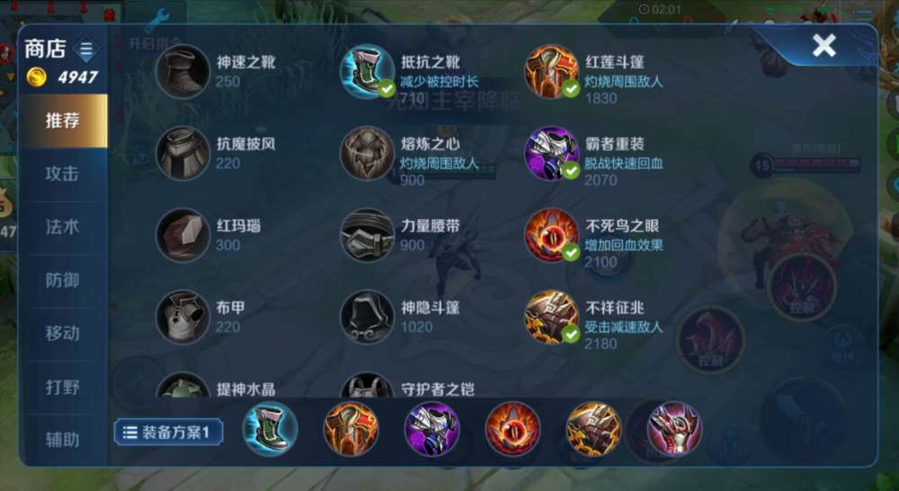 白起最新科技潮流引领生活重塑体验