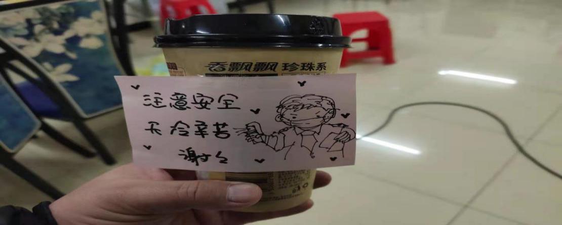 图片抗疫最新动态，学习带来的自信与成就感，变化中的力量
