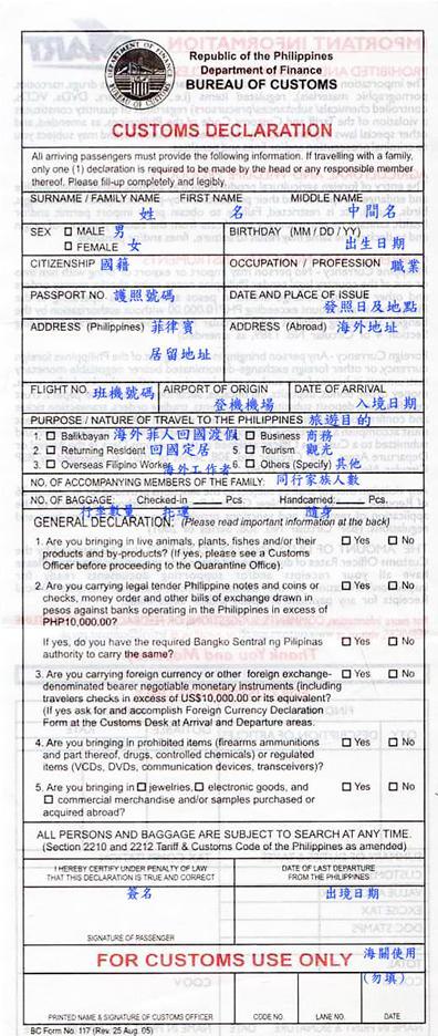 美国入境禁令下的巷弄奇遇，隐藏小店揭秘