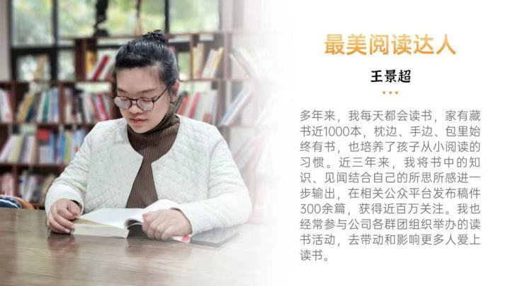 杨松发最新动态，变化中的力量与学习的自信与成就感