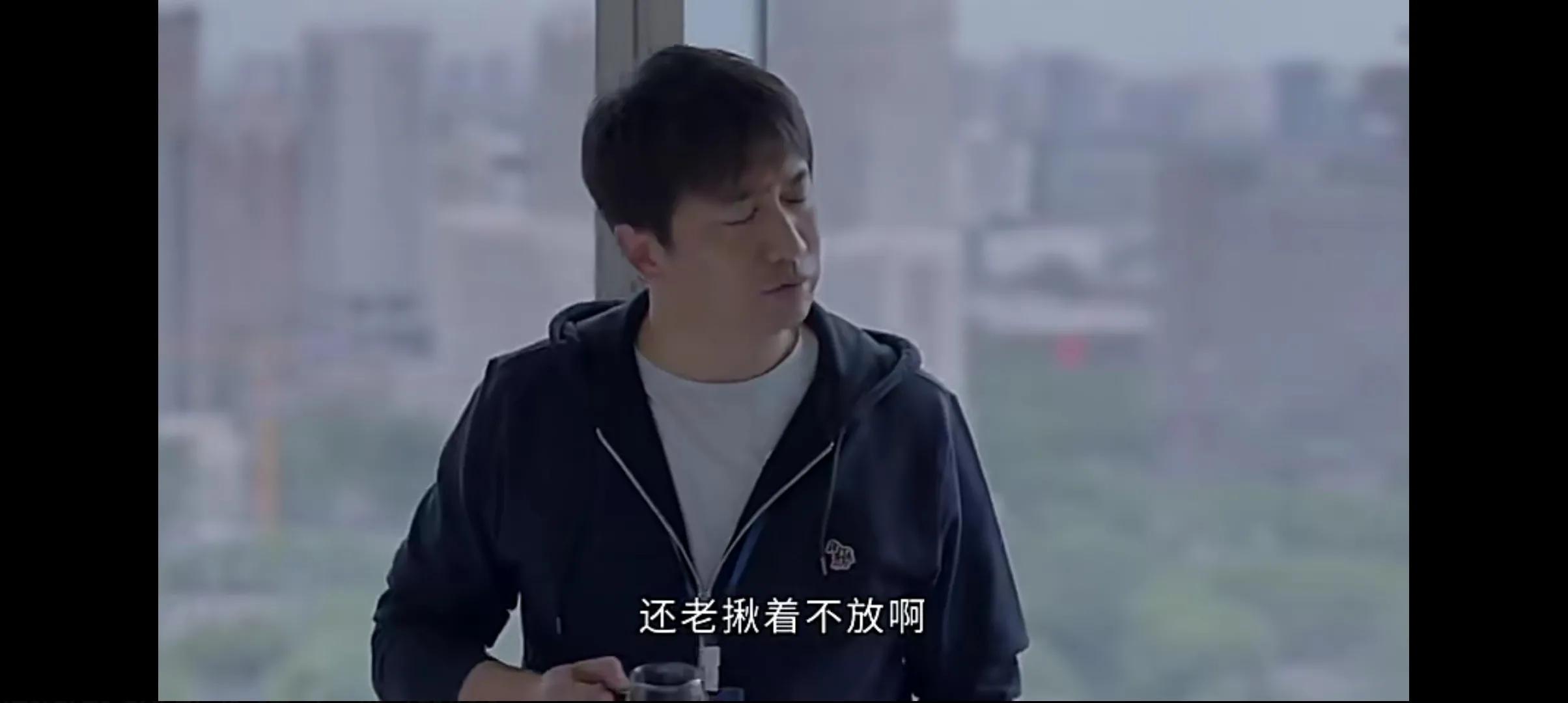 小敏家最新，时代背景下的温馨家园