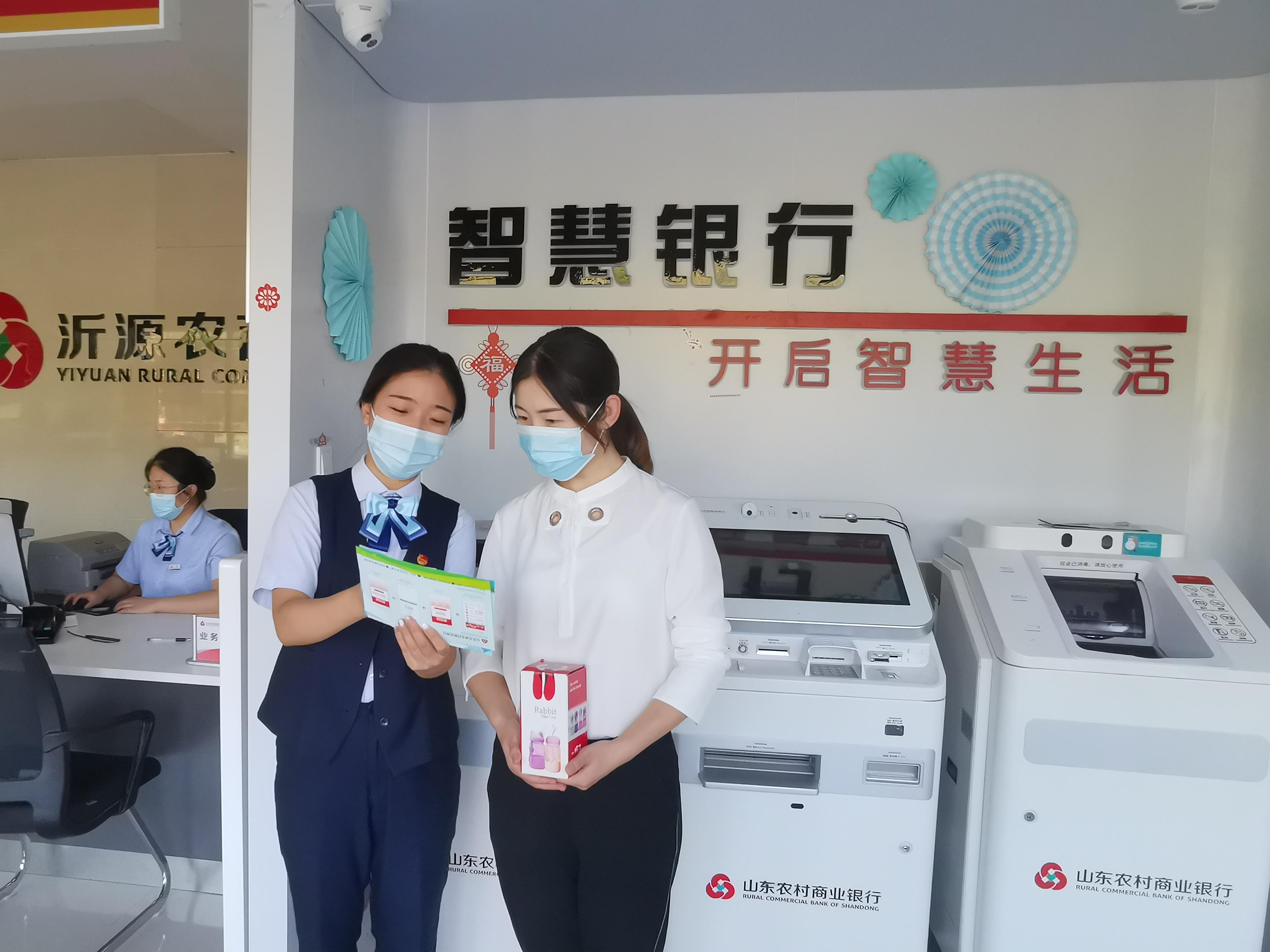 最新小贷利率，携手共度难关，温暖你我他