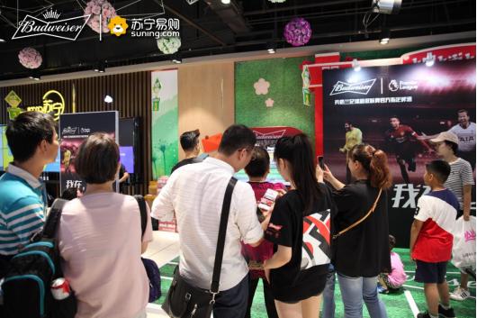 英超关系球队的秘密宝藏，小巷中的足球主题小店探索