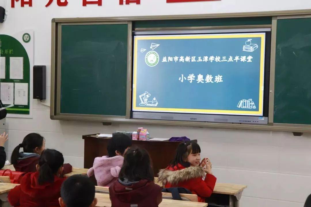 解锁潜能之路，最新因材施教方法成就无限可能