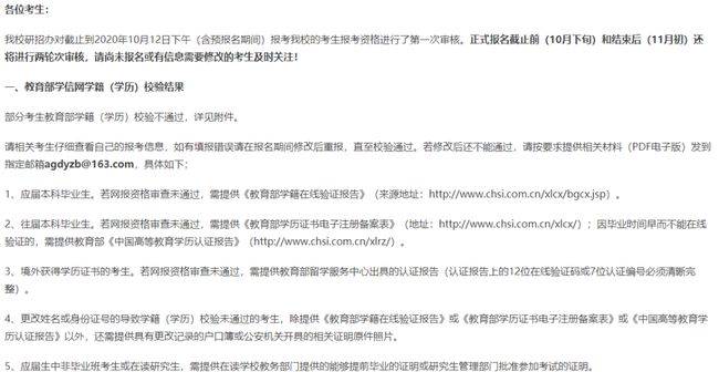 玉琴最新报告，琴音萦绕的温馨日常概览