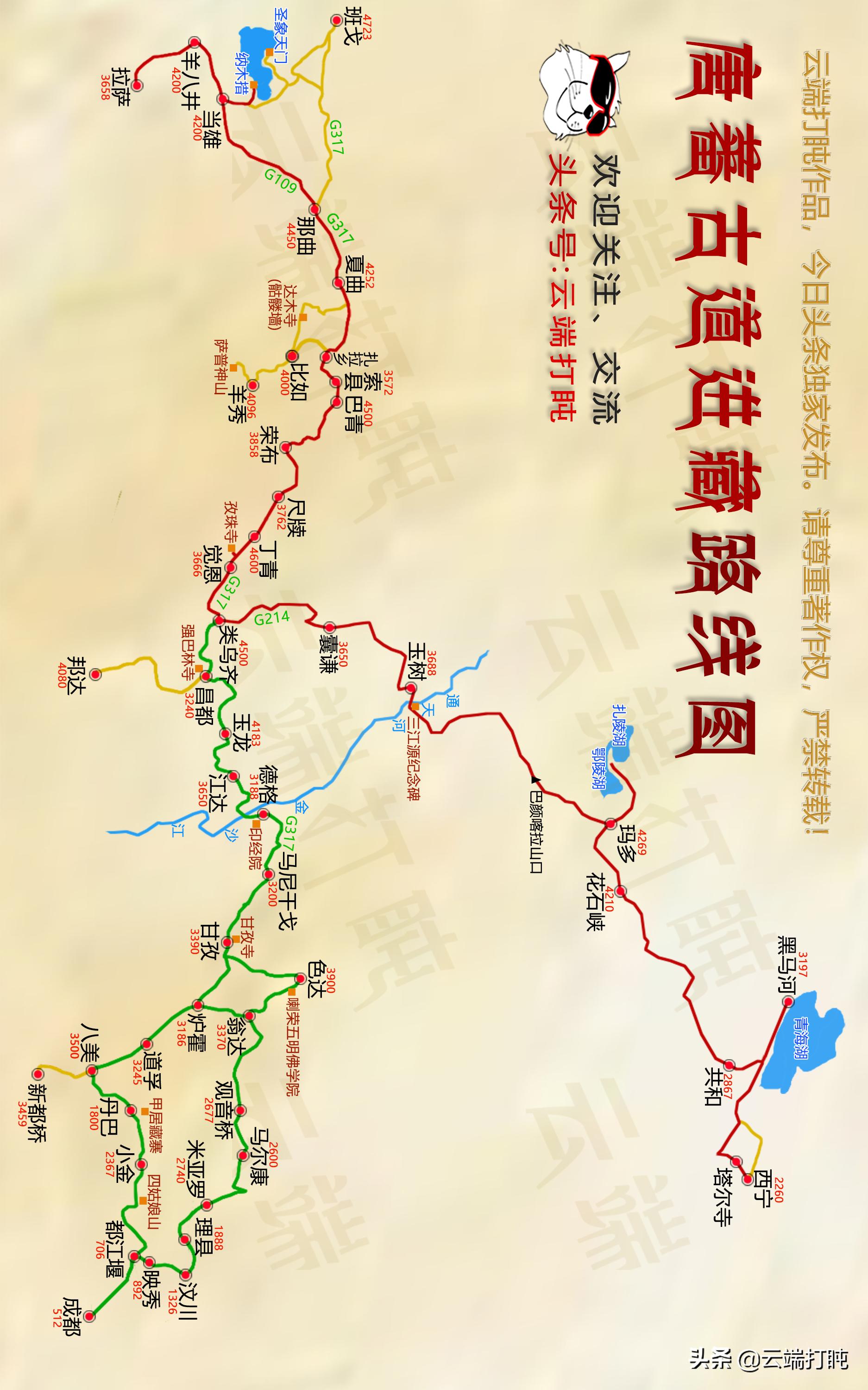 新时代西藏之旅，最新进藏通知发布